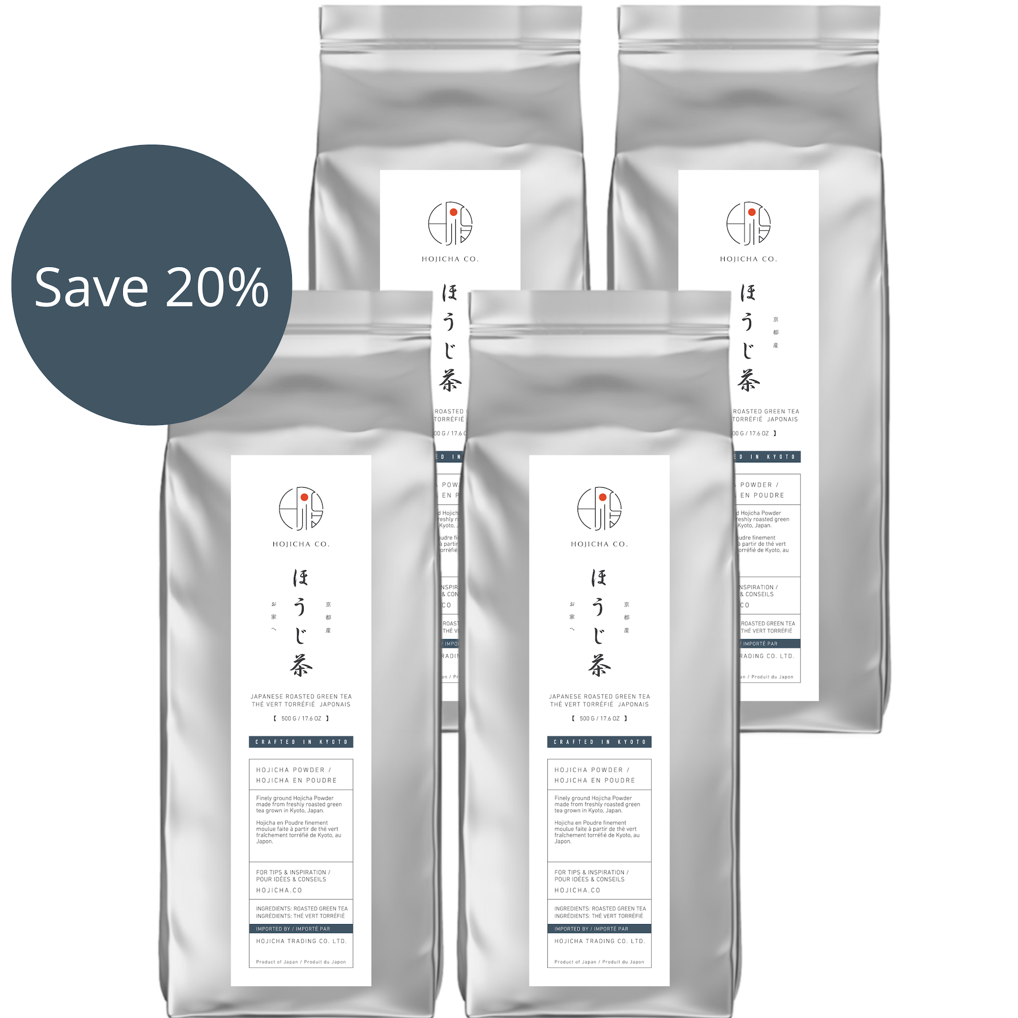 Bulk Hojicha Powder (Original) – Hojicha Co.