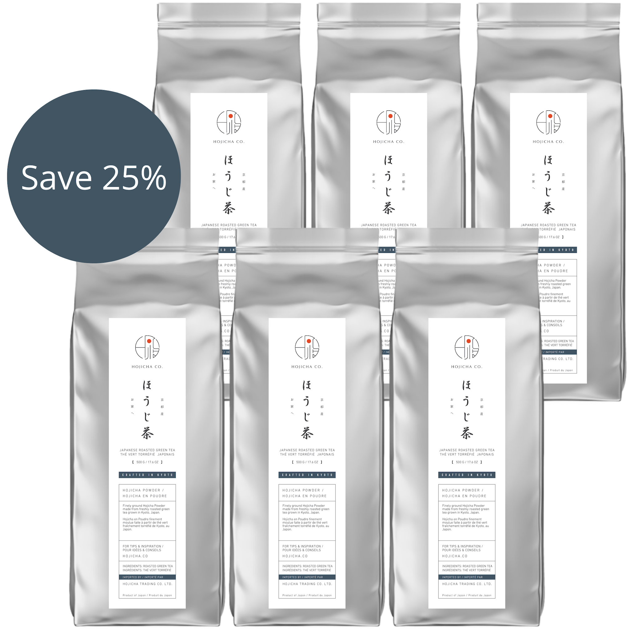 Bulk Hojicha Powder (Original) – Hojicha Co.