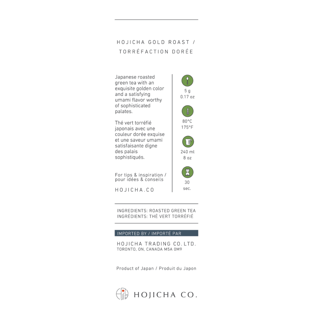 Hojicha Gold Roast – Hojicha Co.