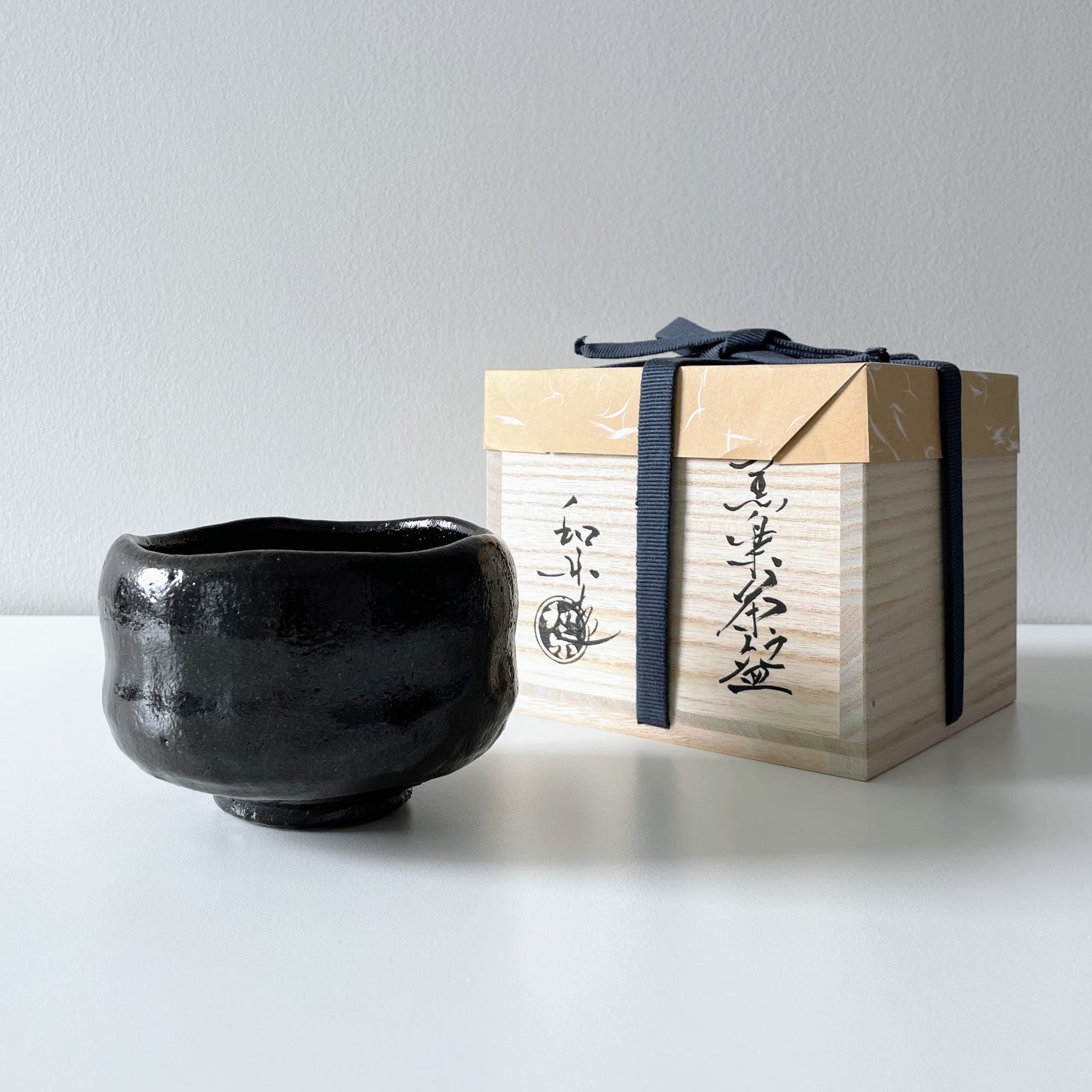 Kuro Raku Chawan – Hojicha Co.